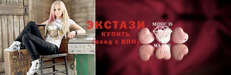 ЭКСТАЗИ 280 MDMA  MEGA онион  Знаменск 